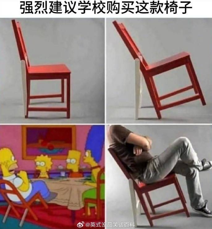 3DM輕松一刻第1484期 傳道授業(yè)解惑對(duì)知識(shí)如此渴望