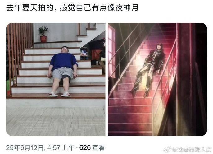 3DM輕松一刻第1485期 曲線玲瓏玉腿修長步生風(fēng)