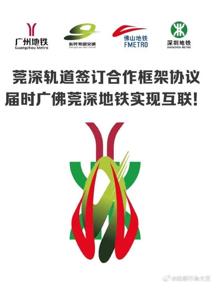 3DM輕松一刻第1485期 曲線玲瓏玉腿修長步生風(fēng)