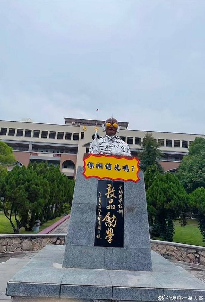 3DM輕松一刻第1485期 曲線玲瓏玉腿修長步生風