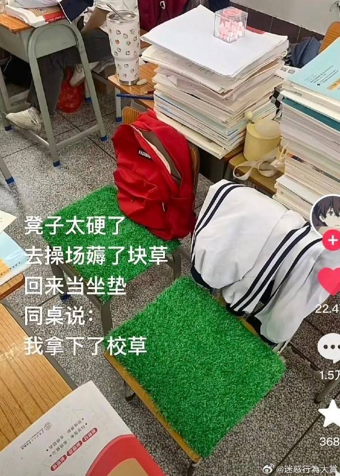 3DM輕松一刻第1485期 曲線玲瓏玉腿修長步生風