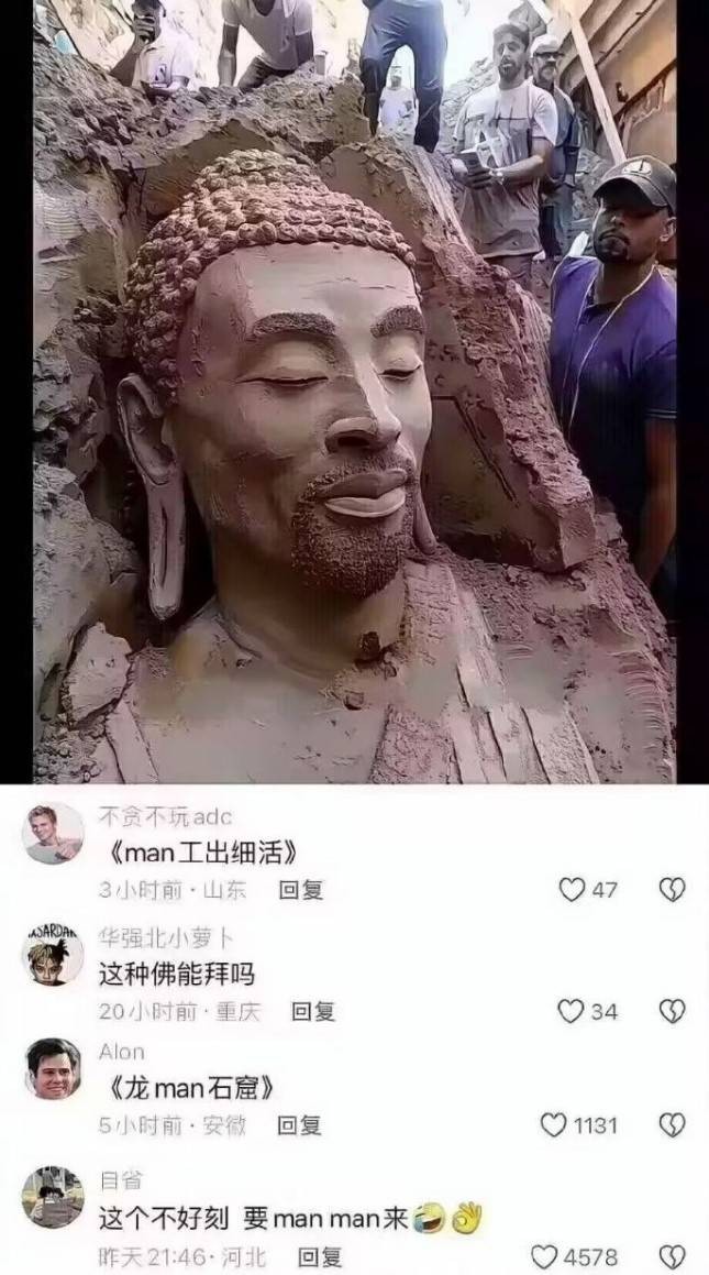 3DM輕松一刻第1485期 曲線玲瓏玉腿修長步生風