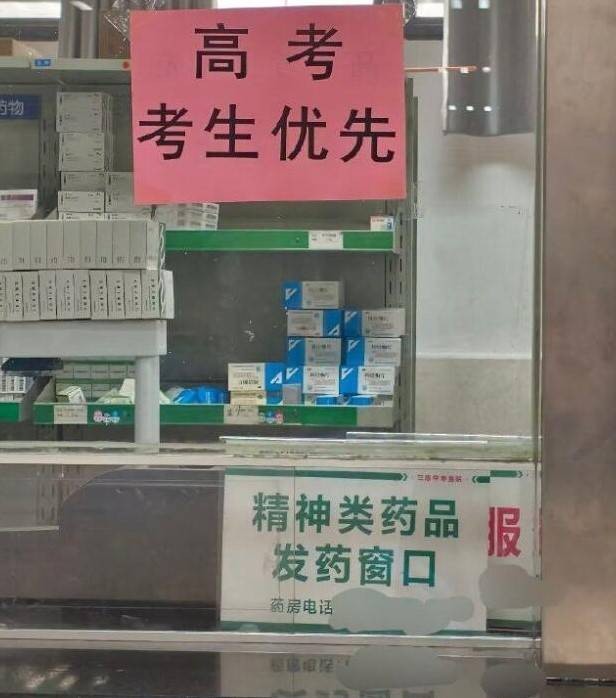 3DM輕松一刻第1485期 曲線玲瓏玉腿修長步生風