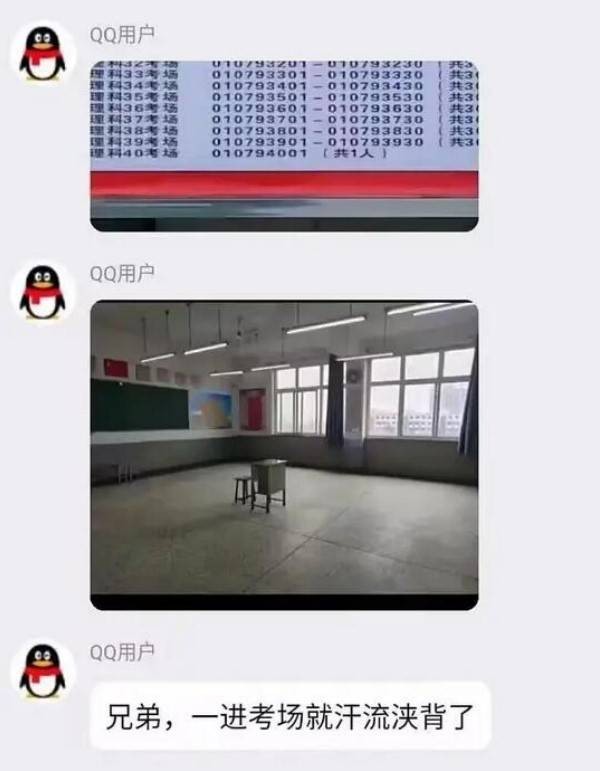 3DM輕松一刻第1485期 曲線(xiàn)玲瓏玉腿修長(zhǎng)步生風(fēng)