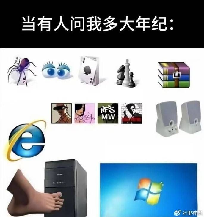 3DM輕松一刻第1485期 曲線玲瓏玉腿修長(zhǎng)步生風(fēng)