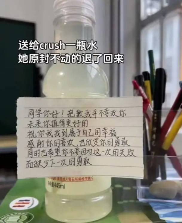 3DM轻松一刻第1485期 曲线玲珑玉腿修长步生风