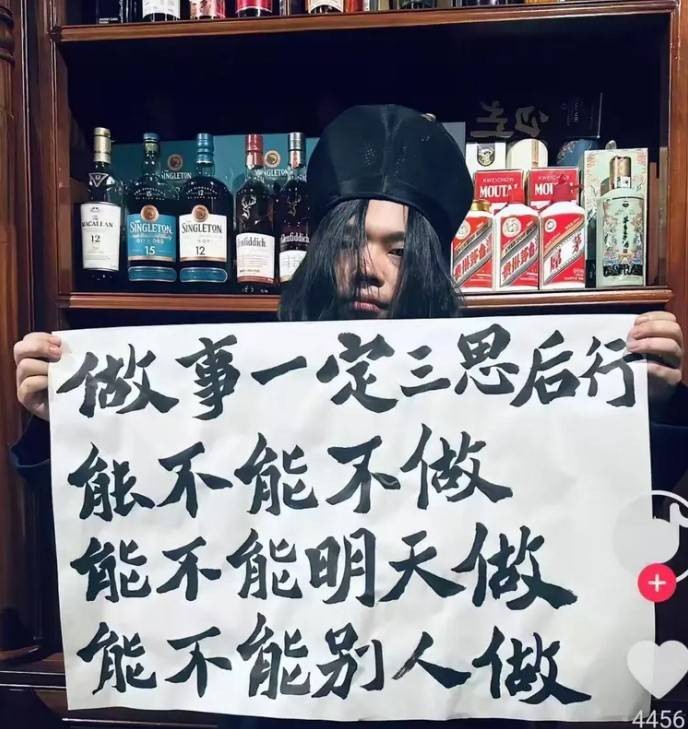 3DM輕松一刻第1486期 當(dāng)你不順的時(shí)候事事都不順