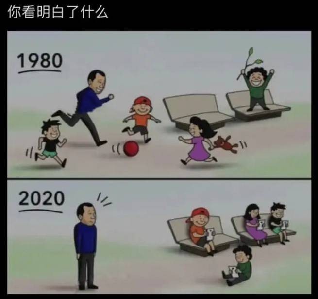 3DM輕松一刻第1486期 當(dāng)你不順的時(shí)候事事都不順