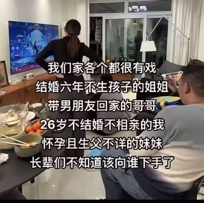 3DM輕松一刻第1486期 當(dāng)你不順的時(shí)候事事都不順