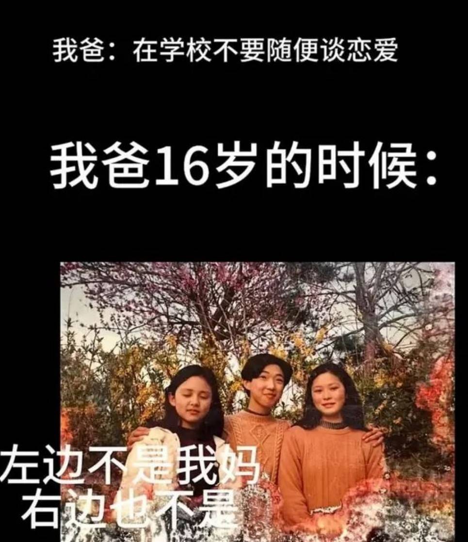 周五福利囧圖云飛系列 看到她微笑感覺空氣都變甜