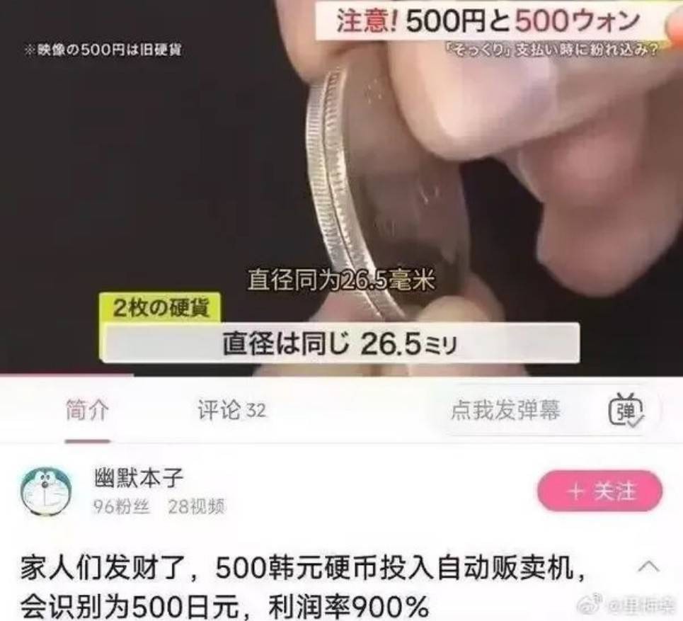 周五福利囧圖云飛系列 看到她微笑感覺空氣都變甜