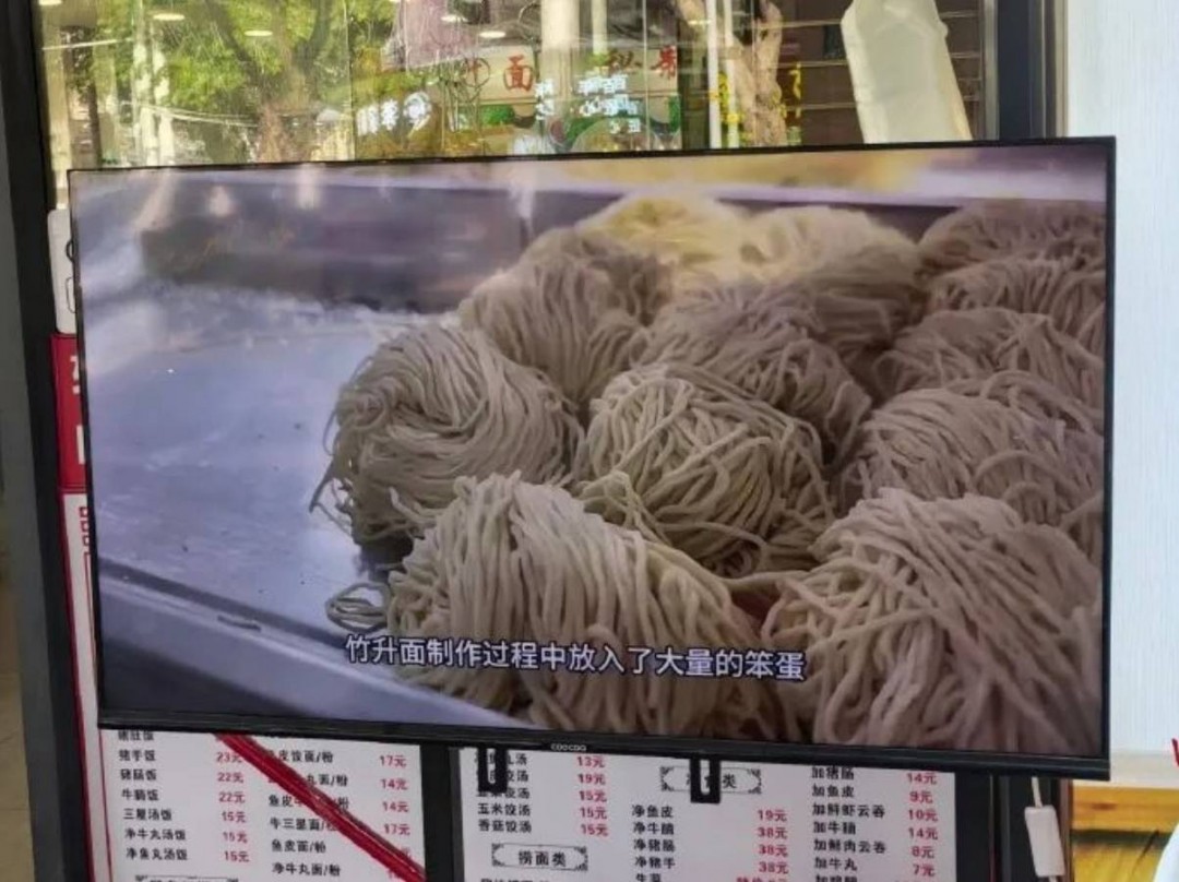 周五福利囧圖云飛系列 看到她微笑感覺空氣都變甜