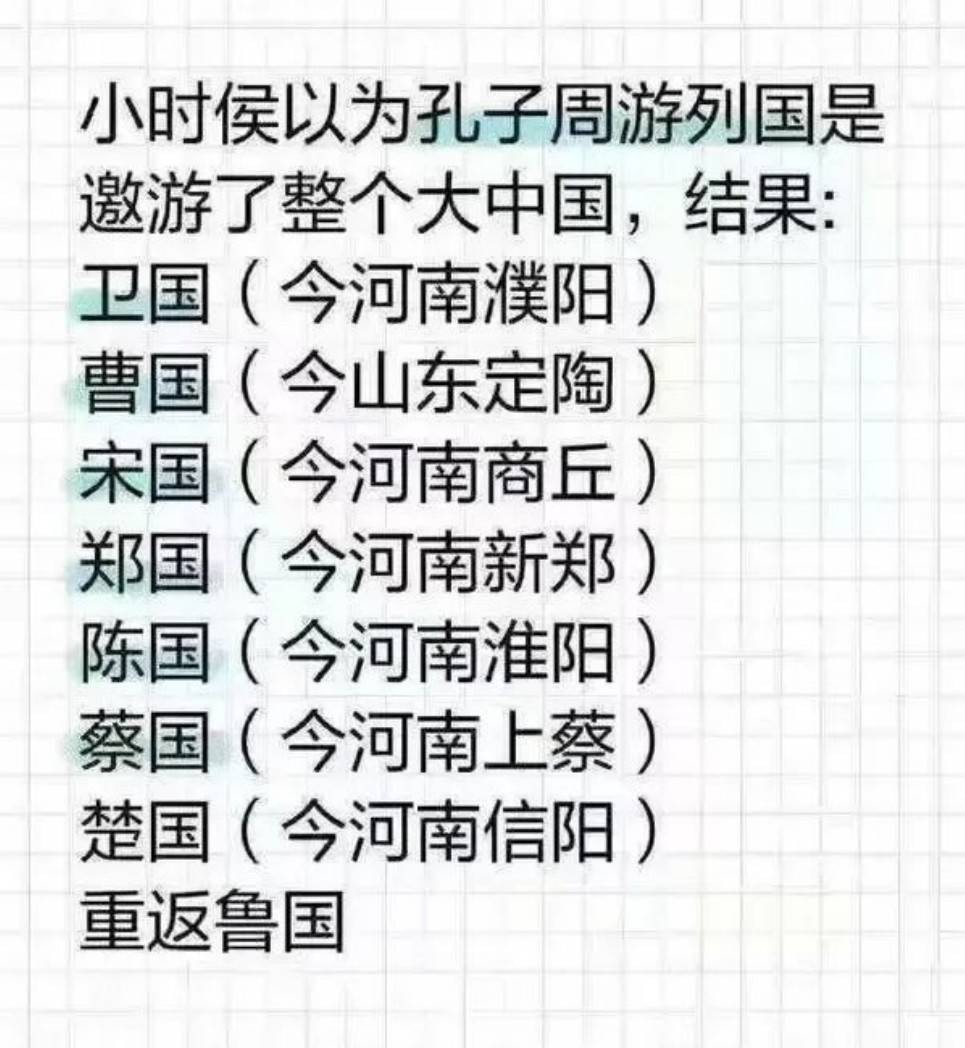 周五福利囧圖云飛系列 看到她微笑感覺空氣都變甜