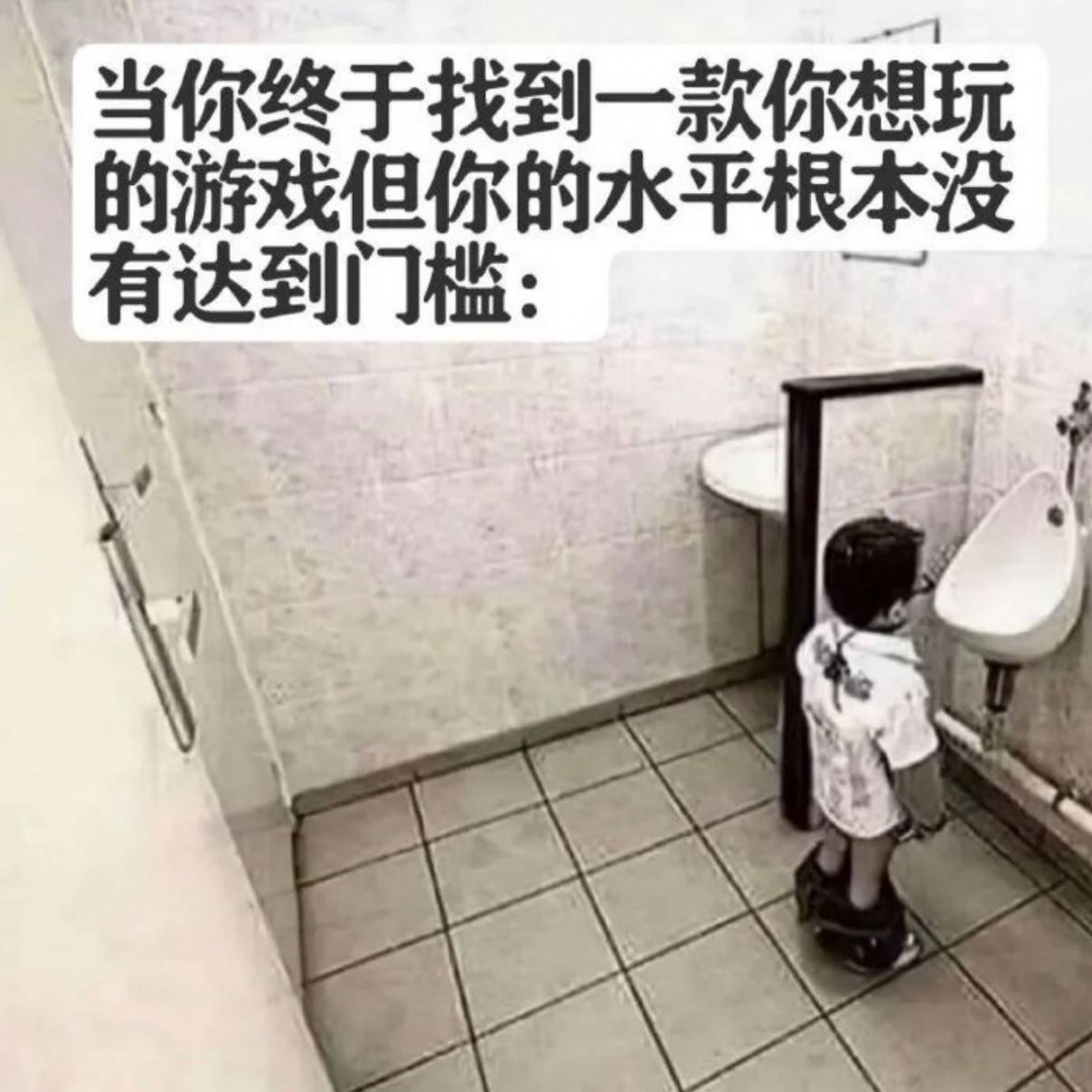 周五福利囧圖云飛系列 看到她微笑感覺(jué)空氣都變甜