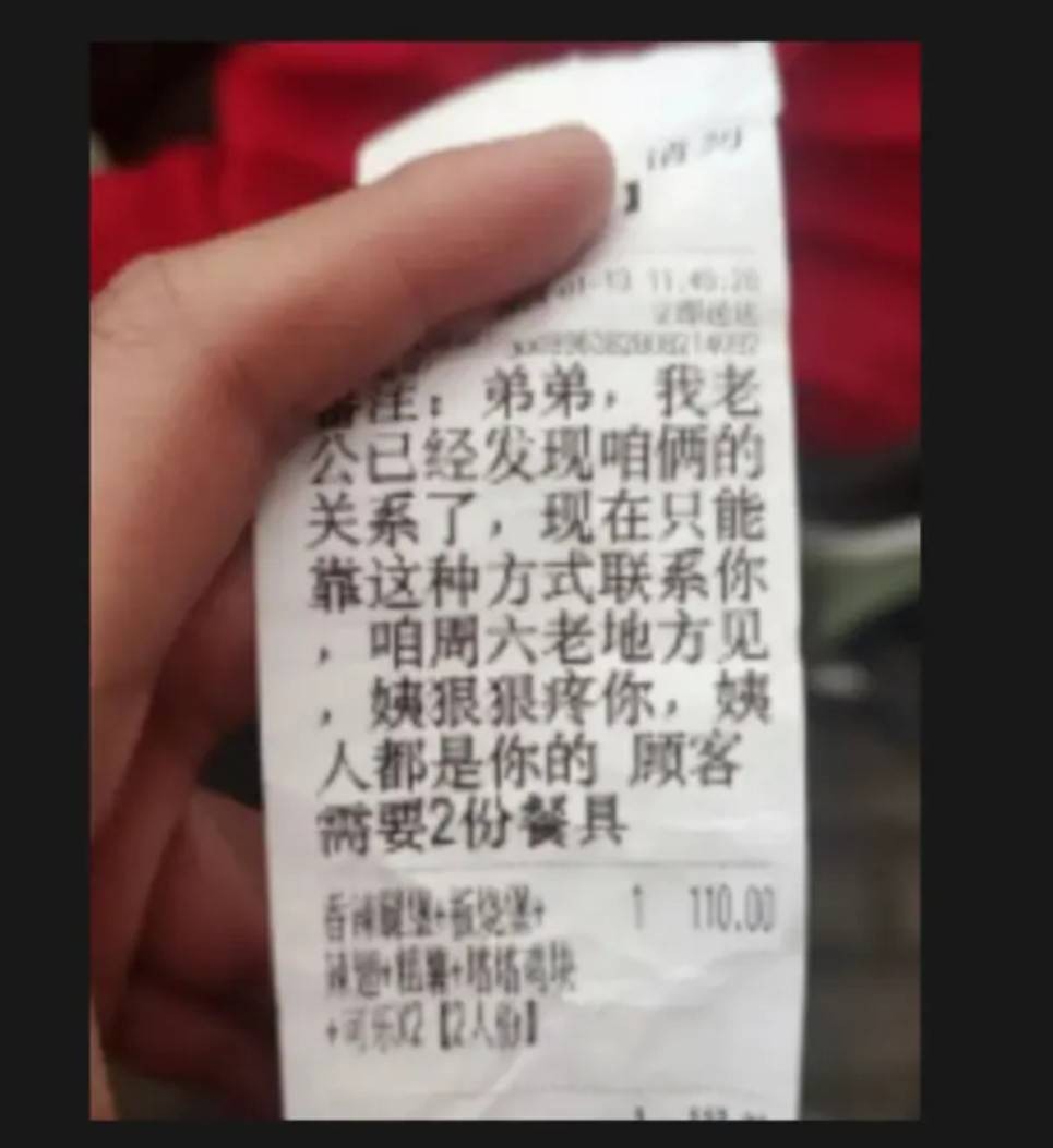 周五福利囧圖云飛系列 看到她微笑感覺空氣都變甜