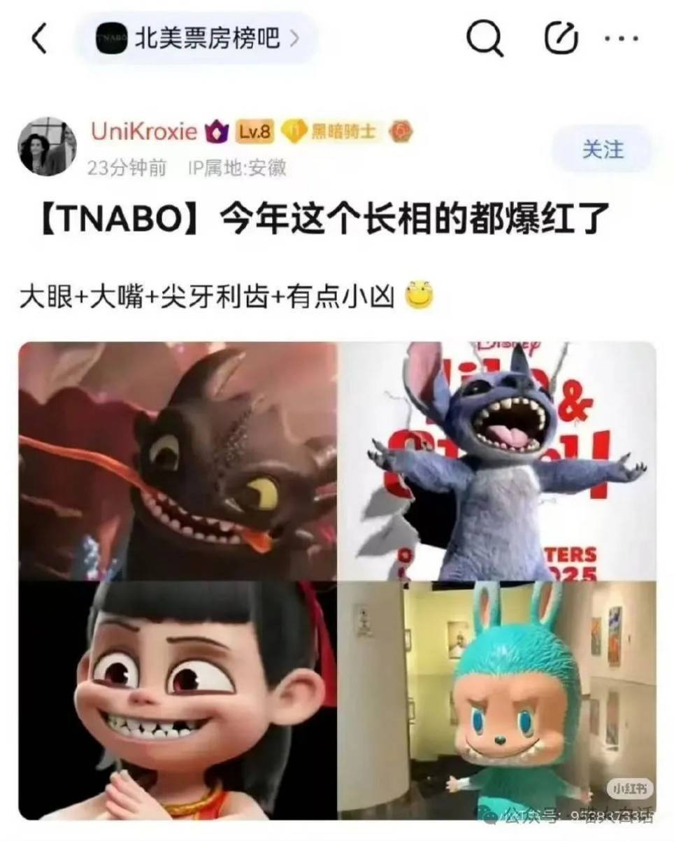 周五福利囧圖云飛系列 看到她微笑感覺空氣都變甜