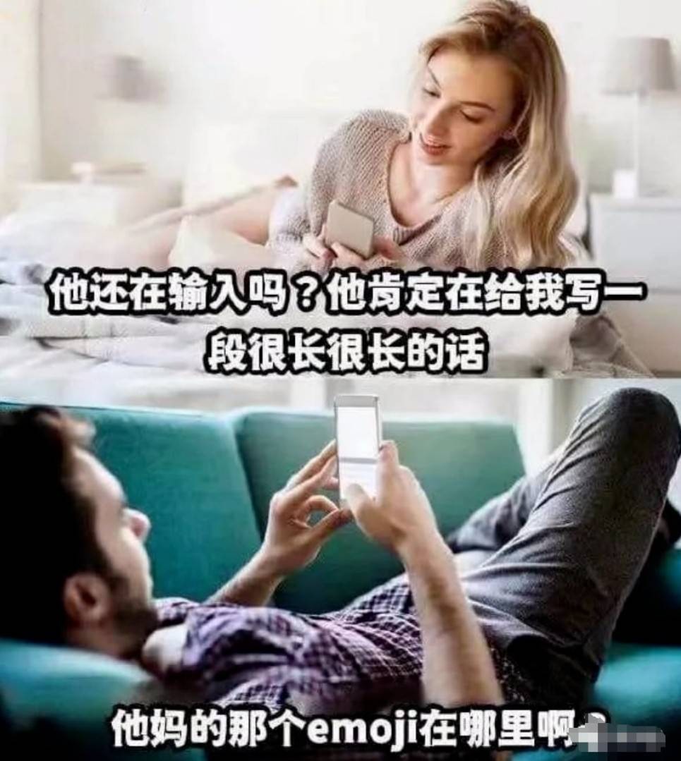 周五福利囧圖云飛系列 看到她微笑感覺(jué)空氣都變甜