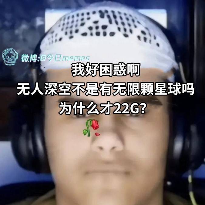 3DM輕松一刻第1487期 夫妻合璧天下無敵眼疾手快