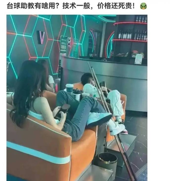 3DM輕松一刻第1487期 夫妻合璧天下無敵眼疾手快