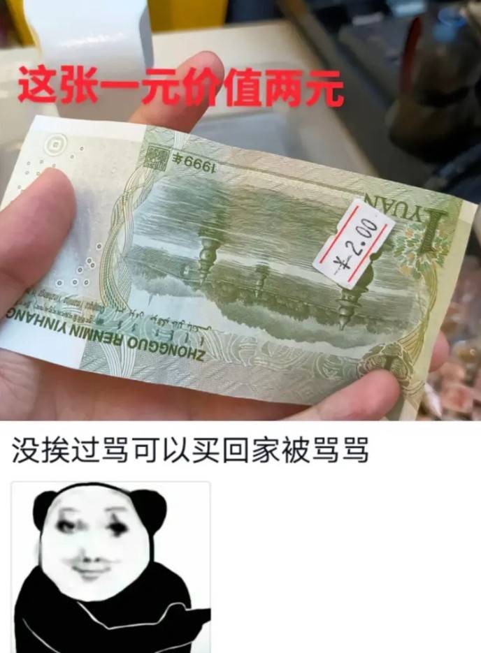 3DM輕松一刻第1487期 夫妻合璧天下無敵眼疾手快