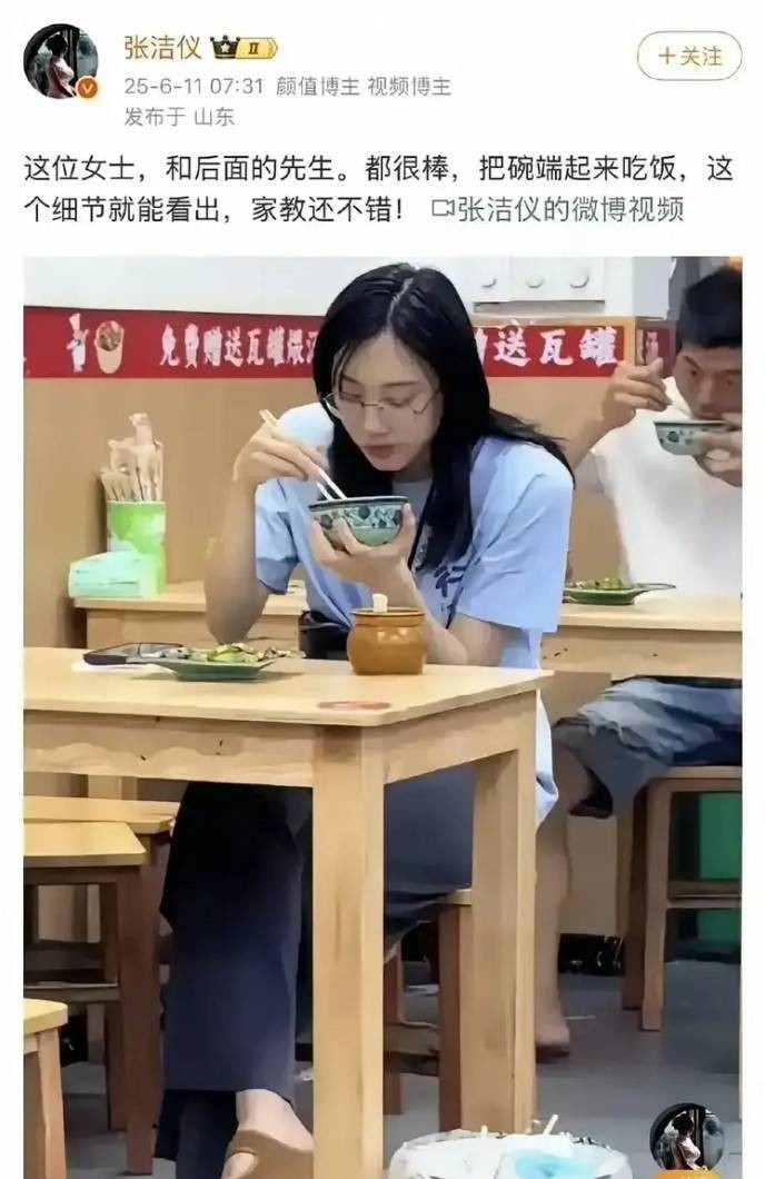 3DM輕松一刻第1487期 夫妻合璧天下無敵眼疾手快