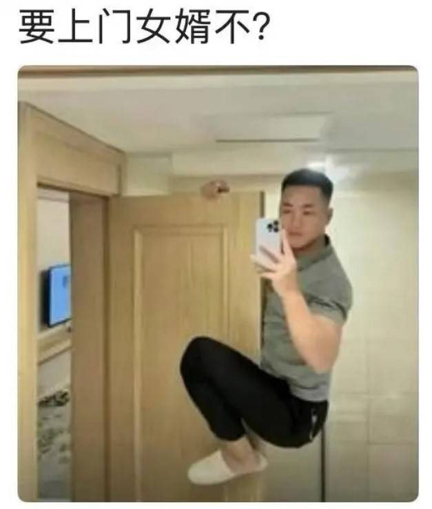 3DM輕松一刻第1487期 夫妻合璧天下無敵眼疾手快
