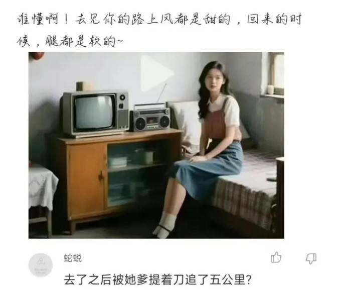 3DM輕松一刻第1487期 夫妻合璧天下無(wú)敵眼疾手快