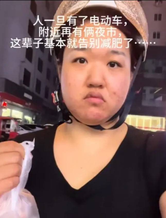 3DM輕松一刻第1487期 夫妻合璧天下無(wú)敵眼疾手快