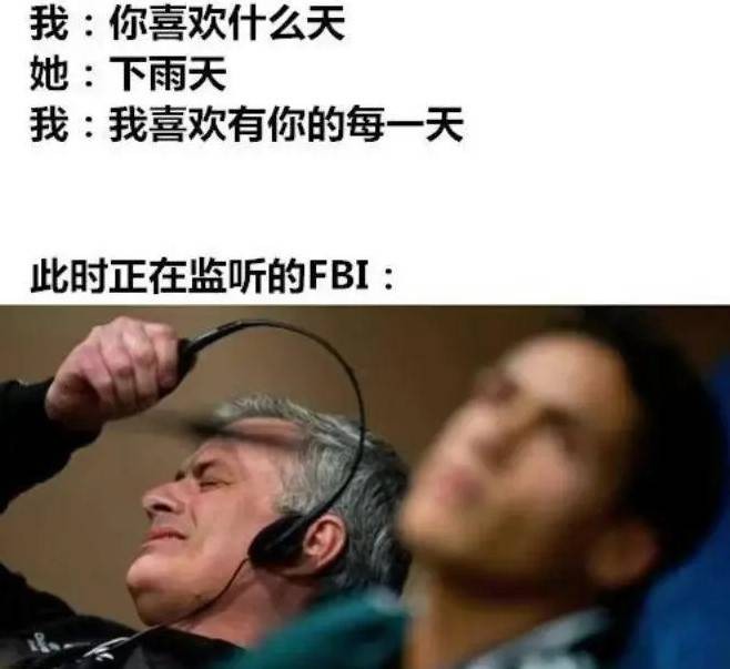3DM輕松一刻第1487期 夫妻合璧天下無敵眼疾手快