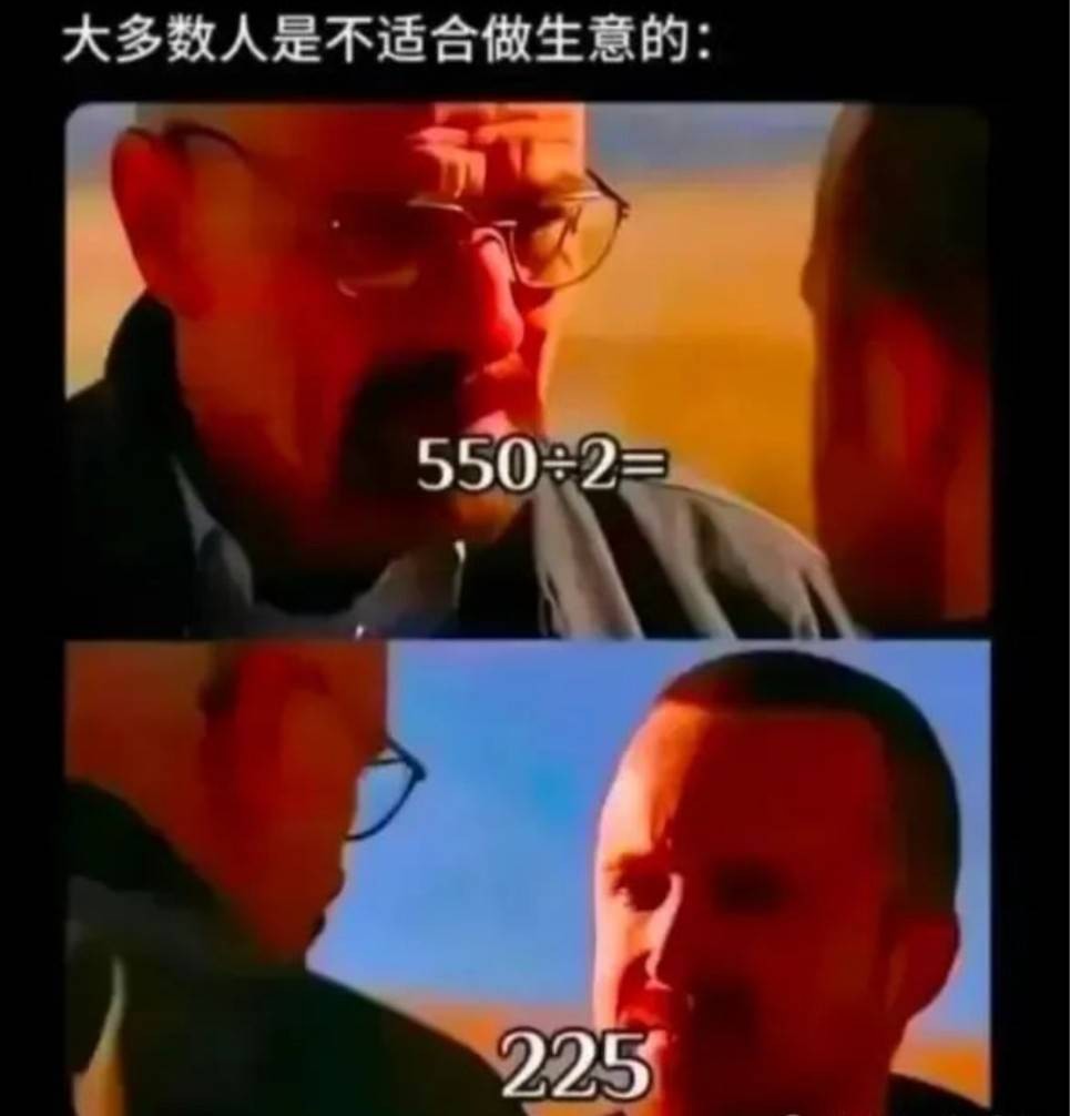 周一內涵囧圖云飛系列 美女姿勢特別這節(jié)目效果不錯