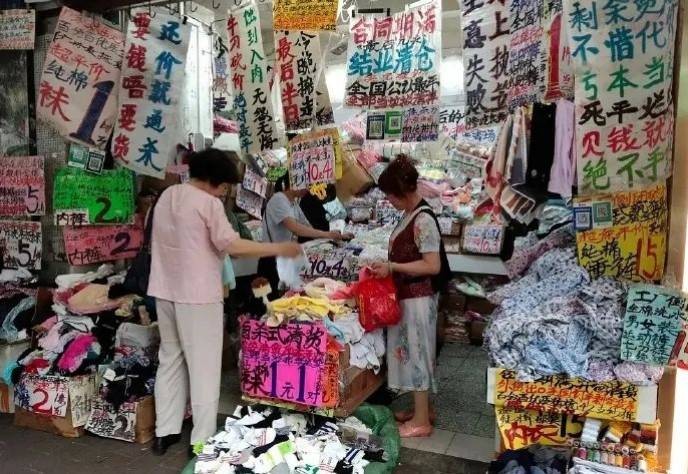 周一內(nèi)涵囧圖云飛系列 美女姿勢特別這節(jié)目效果不錯