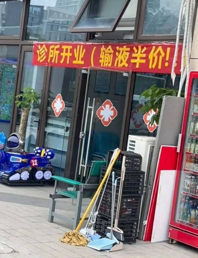 周一內(nèi)涵囧圖云飛系列 美女姿勢(shì)特別這節(jié)目效果不錯(cuò)