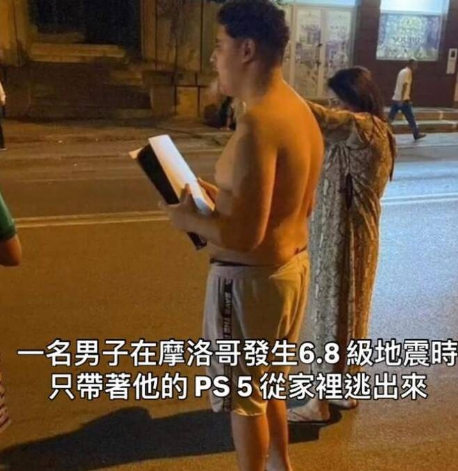 3DM輕松一刻第1489期 你知道女人是用什么做的嗎？