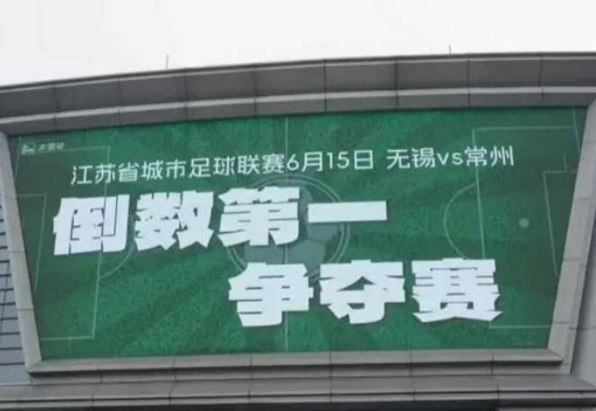 3DM輕松一刻第1489期 你知道女人是用什么做的嗎？