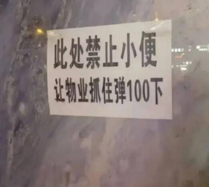 3DM輕松一刻第1489期 你知道女人是用什么做的嗎？