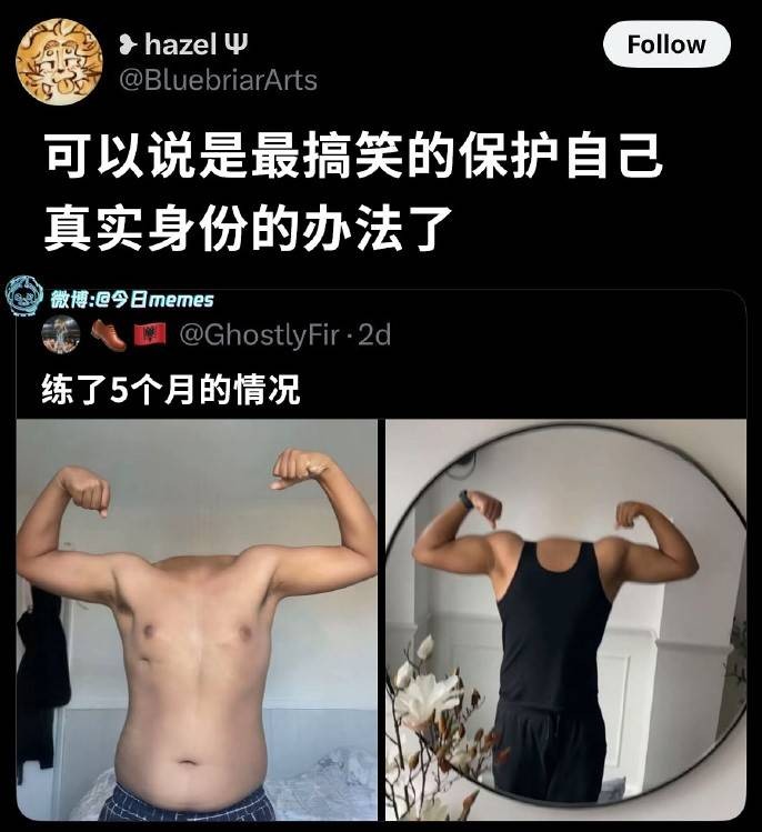 3DM輕松一刻第1490期 上班前元氣滿上班后成咸魚