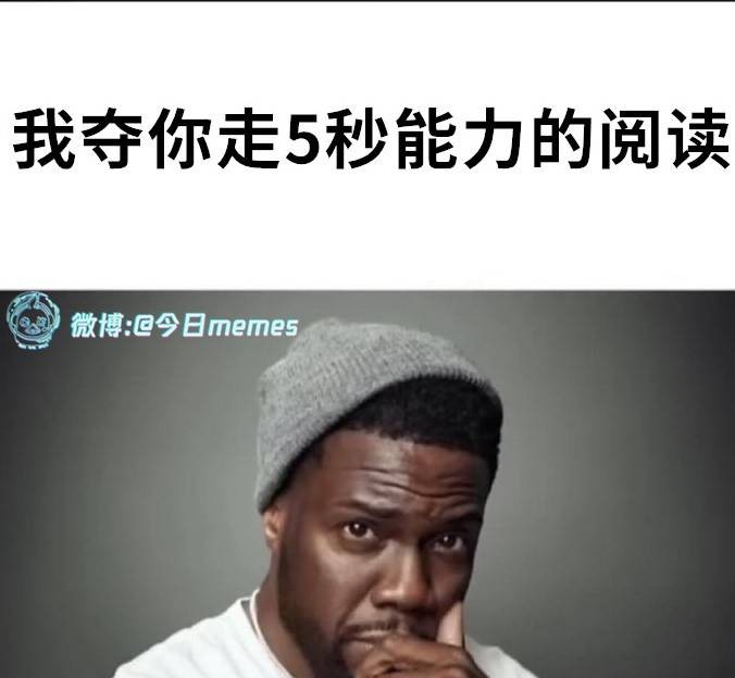 3DM輕松一刻第1490期 上班前元?dú)鉂M上班后成咸魚