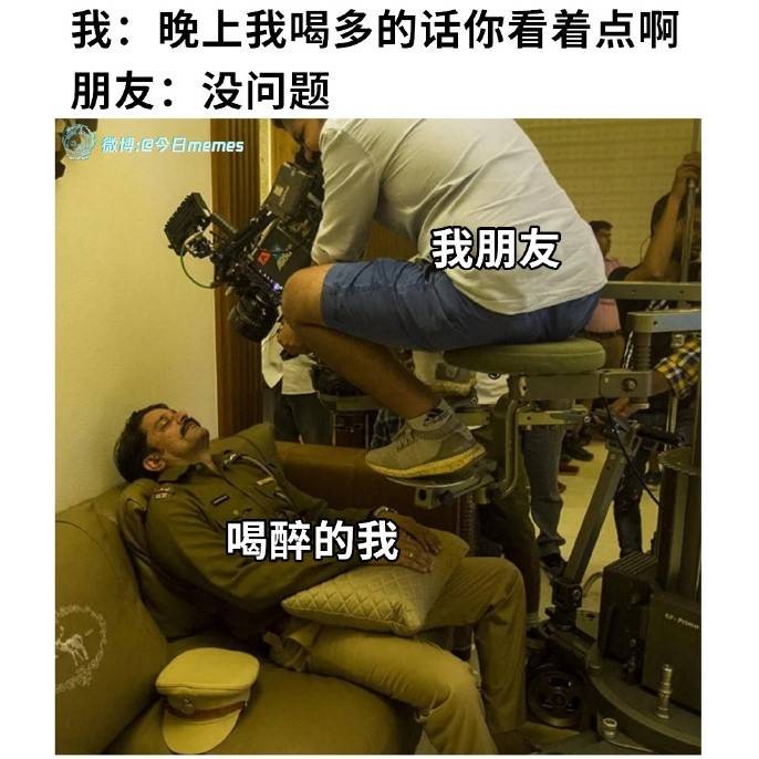 3DM輕松一刻第1490期 上班前元?dú)鉂M上班后成咸魚