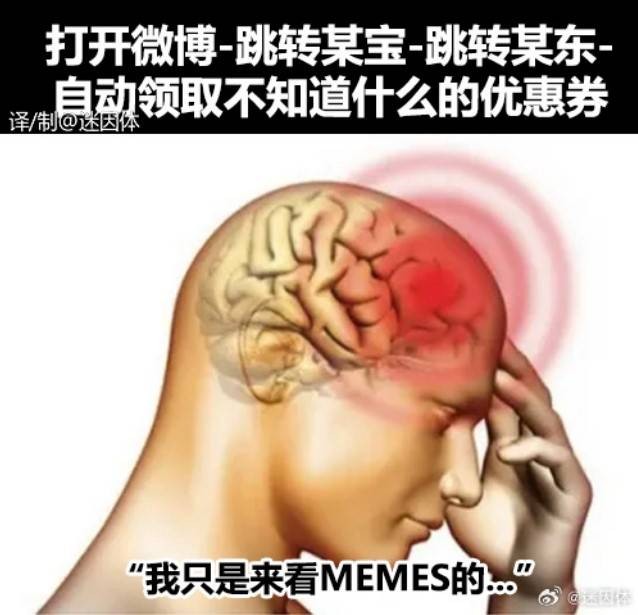 3DM輕松一刻第1490期 上班前元?dú)鉂M上班后成咸魚