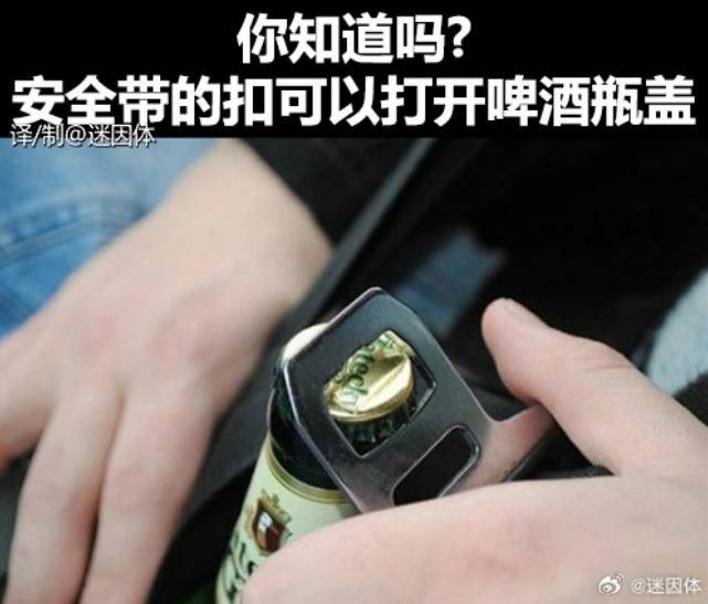 3DM輕松一刻第1490期 上班前元?dú)鉂M上班后成咸魚