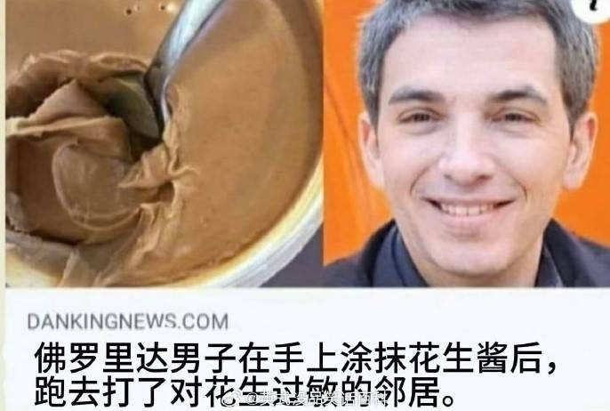 3DM輕松一刻第1490期 上班前元氣滿上班后成咸魚