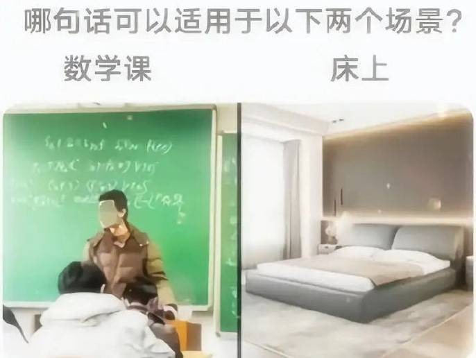 3DM輕松一刻第1490期 上班前元?dú)鉂M上班后成咸魚