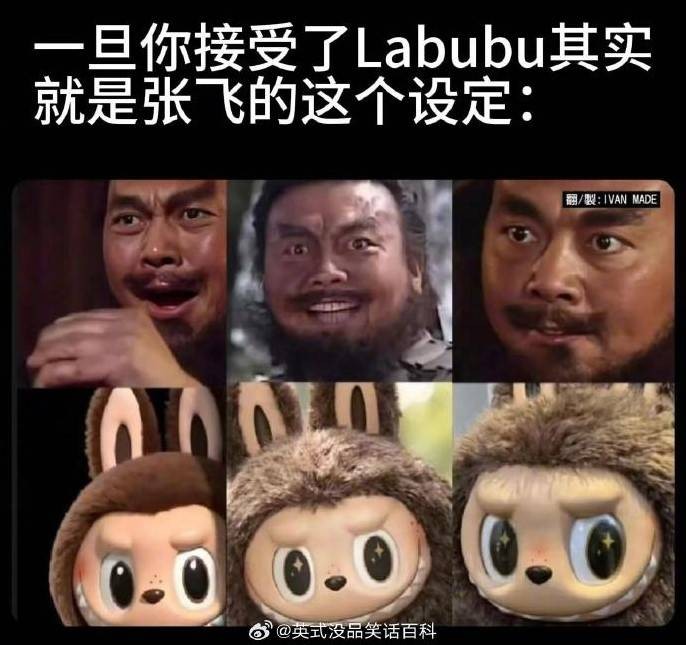 3DM輕松一刻第1490期 上班前元氣滿上班后成咸魚