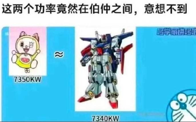 3DM輕松一刻第1491期 人怎么能沒情趣成這樣呢？