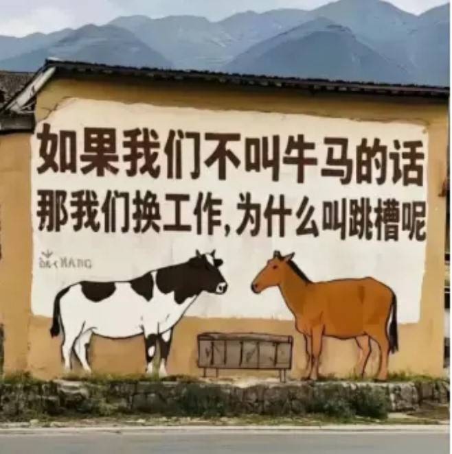3DM輕松一刻第1491期 人怎么能沒情趣成這樣呢？