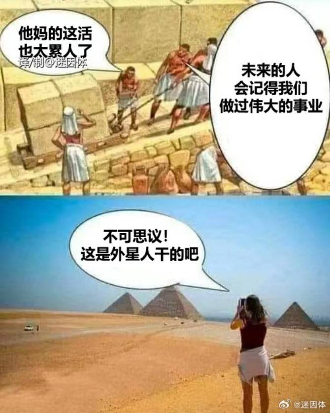 3DM輕松一刻第1491期 人怎么能沒情趣成這樣呢？