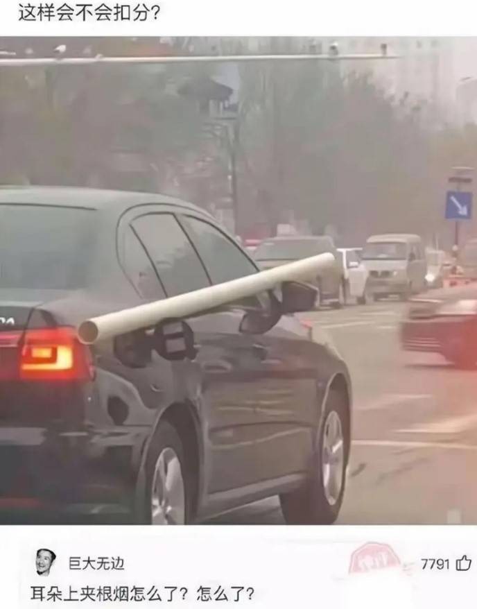 3DMһ̵1491 ôûȤأ