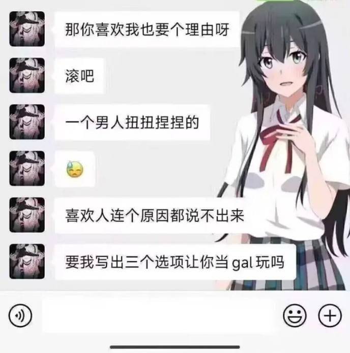 周五福利囧圖云飛系列 美女穿了泳裝為何還穿黑絲