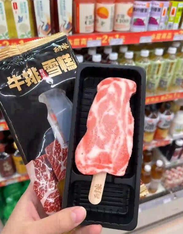 周五福利囧圖云飛系列 美女穿了泳裝為何還穿黑絲
