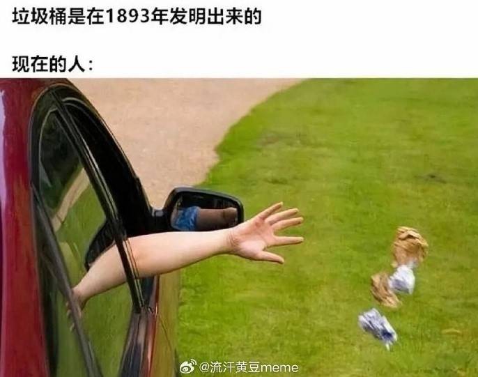 3DM輕松一刻第1492期 小姨光顧著拍照不專(zhuān)心看孩子